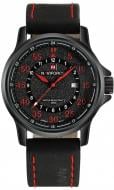 Наручные часы NaviForce (9076BRG)