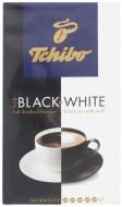 Кофе молотый Tchibo Black n White 250 г