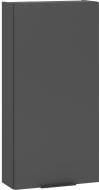 Шафа підвісна Грейд Kori 400х800х146 мм графіт