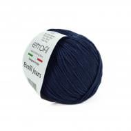 Пряжа для вязания Etrofil Etrofil Jeans 020 темно-синий 2535