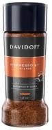 Кава розчинна Davidoff Espresso 57 intense 100 г