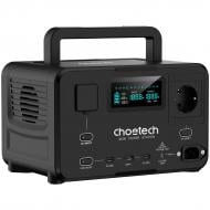 Зарядная станция Choetech BS007 (256 Вт·ч)