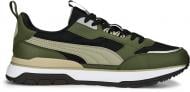 Кроссовки мужские демисезонные Puma R78 TREK 38072822 р.45 зеленые
