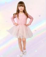 Юбка PURPURINO евросетка с бусинками р.146 пудра 5015/146