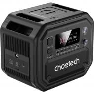Зарядная станция Choetech BS064 (2160 Вт·ч)