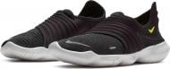 Кроссовки женские Nike FREE RN FLYKNIT 3.0 AQ5708-001 р.36,5 черные