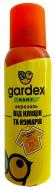 Аэрозоль Gardex Baby 100 мл