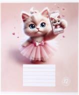 Тетрадь школьная Cat_26 12 листов в линию Nota Bene Тетрадь школьная Cat_26 12 листов в линию Nota Bene