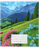 Тетрадь школьная Landscape_26 24 листа в линию Nota Bene Тетрадь школьная Landscape_26 24 листа в линию Nota Bene