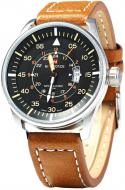 Наручний годинник NaviForce (9044MSBY)