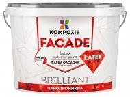 Краска акриловая водоэмульсионная Kompozit FASAD Latex мат белый 2,8 л 4,2 кг