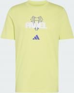 Футболка Adidas PADEL G T KR2323 р.M зеленый