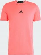 Футболка Adidas D4T TEE KS3821 р.M розовый