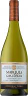 Вино Marques de Casa Chardonnay біле сухе 0,75 л