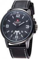 Наручные часы NaviForce (9028BBGY)