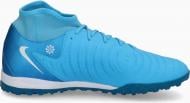 Сороконожки Nike Phantom Luna II Academy TF FJ2566-400 р.44,5 синий