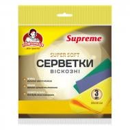 Салфетки вискозные Помічниця Supreme 38x38 см 3 шт./уп.