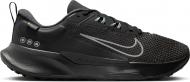Кроссовки мужские зимние Nike JUNIPER TRAIL 2 GORE-TEX FB2067-001 р.42