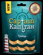 Тунець Captain солено-сушений 30 г