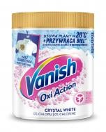 Средство Vanish для удаления пятен и отбеливатель для тканей Oxi Action Хрустальное Белье 970 г