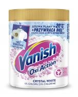 Средство Vanish порошкообразный для удаления пятен и отбеливатель для тканей Oxi Action Хрустальное Белье 970 г