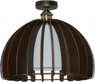 Люстра потолочная Геотон НПБ 02-60-998 Капри купол СП 1xE27 венге 47883