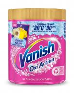 Средство Vanish порошкообразный Oxi Action для удаления пятен для тканей 970 г