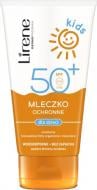 Молочко сонцезахисне Lirene SPF50+ 150 мл