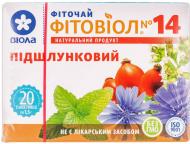 Фітовіол №14 Підшлунковий в фільтр-пакетах по 1,5 г 20 шт фіточай