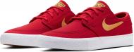 Кроссовки мужские Nike SB ZOOJANOSKI CNVS RM AR7718-603 р.44 красные