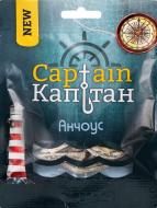 Анчоуси Captain солоний сушений 30 г