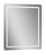 Зеркало в алюминиевой раме Sanwest Group LED Luxury 65х70 (фацет)