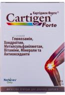 Картиджен №30 (15х2) таблетки