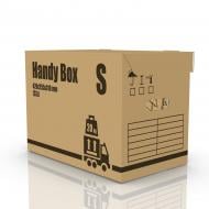 Гофроящик Handy Box S Т-22В 420x255x310 мм