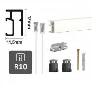 Комплект настенной системы подвеса картин R10 200см Comfort 30 кг/м белый Artiteq