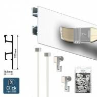 Комплект настенной системы подвеса картин Click Rail Pro 300 см 50 кг/м белый Artiteq