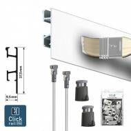 Комплект настенной системы подвеса картин Click Rail Pro 300см Comfort 50 кг/м белый Artiteq