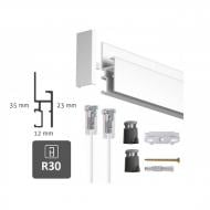 Комплект настінної системи підвісу картин R30 200 см Comfort 50 кг/м білий Artiteq