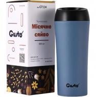 Термокружка Gusto Лунный свет 400 мл