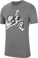 Футболка Nike M J JM CLASSICS HBR SS CREW CU9570-091 р.S серый Футболка Nike M J JM CLASSICS HBR SS CREW CU9570-091 р.S серый