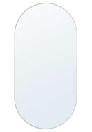 Зеркало настенное Арт-Сервіс ЭЗ-00882