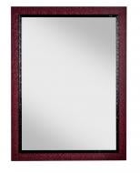 Дзеркало настінне Арт-Сервіс ЭЗ-00459