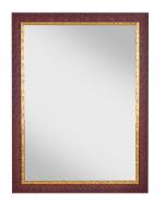 Зеркало настенное Арт-Сервіс ЭЗ-00460