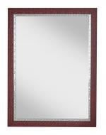 Дзеркало настінне Арт-Сервіс ЭЗ-00461