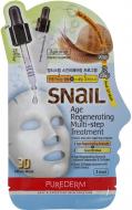 Маска Purederm Snail Age Regenerating Multi-step Treatment 23 мл 1 шт.