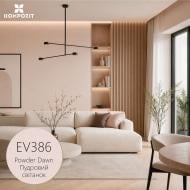 Эмаль акриловая Kompozit VELUX шелковистый мат EV386 Пудровый рассвет 0,75 л