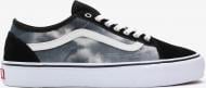 Кеды Vans OLD SKOOL TAPERED VR3 VN0005UHBM81 р.38 бежевый