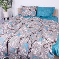 Комплект постельного белья MirSon 17-0104 Severo мульти