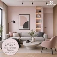 Эмаль акриловая Kompozit VELUX шелковистый мат EV387 Розовый фарфор 2,5 л