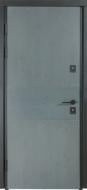 Двері вхідні Булат Термо House-703 антрацит 2050x950 мм ліві